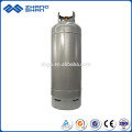 Low Pressure Spherical 20KG Storage LPG Gas Cylinder Tanks